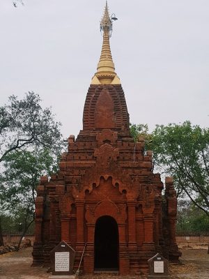 Temple - Bagan